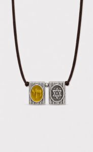 Tel Aviv Plata Esmaltada